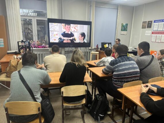 Разговоры о важном