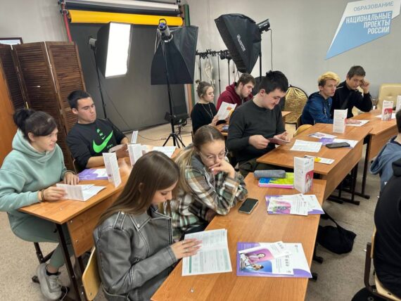 Информационно - разъяснительная кампания