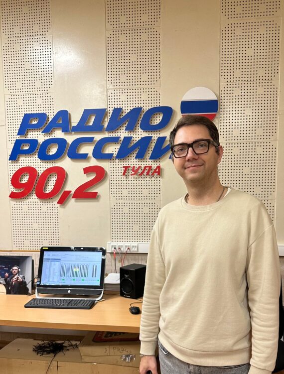 ТТСТ в прямом эфире!!!!