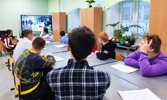 Разговоры о важном