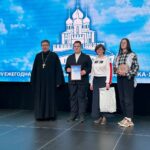 Православная книга своими руками