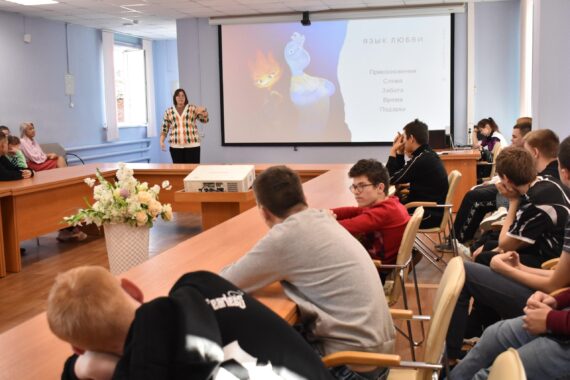 Семья - это ценность