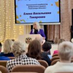 Семинар-совещание «Диалоги о воспитании» Семинар-совещание «Диалоги о воспитании»