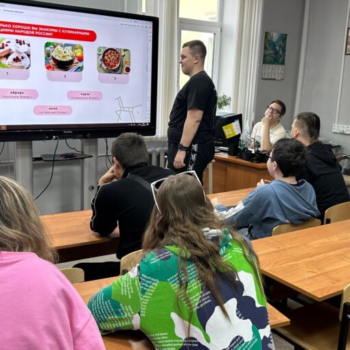 Разговоры о важном Разговоры о важном