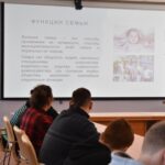 Семья - это ценность