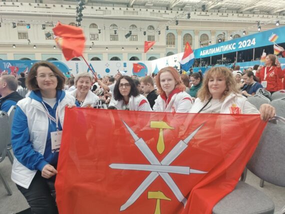 Четвертый день Национального чемпионата «Абилимпикс» Четвертый день Национального чемпионата «Абилимпикс»
