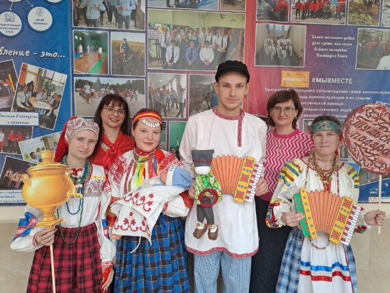 В ДРУЖБЕ НАРОДОВ - ЕДИНСТВО РОССИИ!