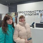 Педагогический тур. Пространство «Археология»