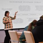 Семья - это ценность