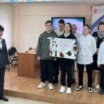 Всероссийская неделя психологии Всероссийская неделя психологии