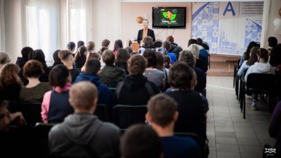 Сплочение семьи, сплочение народа - как символ сплочения для защиты родной земли