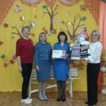 Тульская барыня возвращается домой Тульская барыня возвращается домой