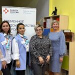 Профориентационный десант