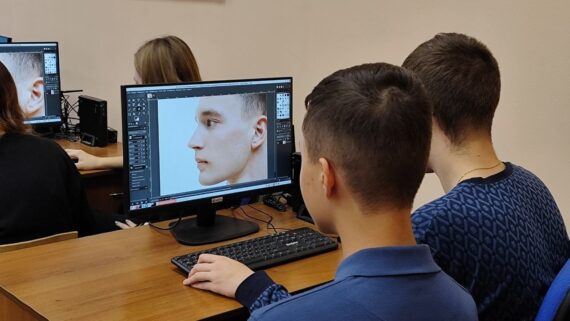 Первая профессия