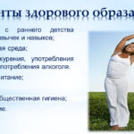 Комарова Наталья Геннадьевна Комарова Наталья Геннадьевна