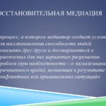 Комарова Наталья Геннадьевна Комарова Наталья Геннадьевна