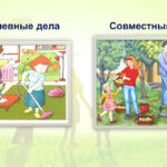 Комарова Наталья Геннадьевна Комарова Наталья Геннадьевна