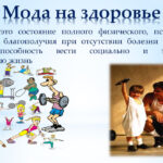 Комарова Наталья Геннадьевна Комарова Наталья Геннадьевна