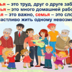 Комарова Наталья Геннадьевна Комарова Наталья Геннадьевна
