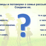Комарова Наталья Геннадьевна Комарова Наталья Геннадьевна