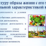 Комарова Наталья Геннадьевна Комарова Наталья Геннадьевна