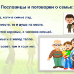 Комарова Наталья Геннадьевна Комарова Наталья Геннадьевна