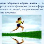 Комарова Наталья Геннадьевна Комарова Наталья Геннадьевна