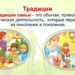 Комарова Наталья Геннадьевна Комарова Наталья Геннадьевна