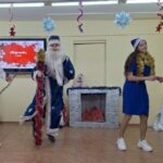 Новый год приходит к нам