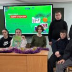 Разговоры о важном: «Одна страна – одни традиции» Разговоры о важном: «Одна страна – одни традиции»