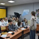 Первая профессия Первая профессия