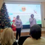 Эстакада профессионального роста Эстакада профессионального роста