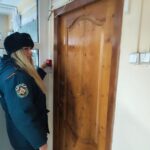 Пожарная безопасность