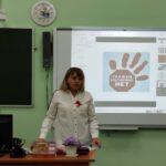 Мы выбираем здоровье!