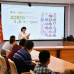 Неделя просвещения #МЫВМЕСТЕ