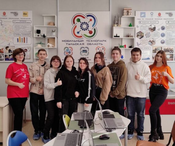 Марафон «Профессии-да!»-2024 успешно завершен