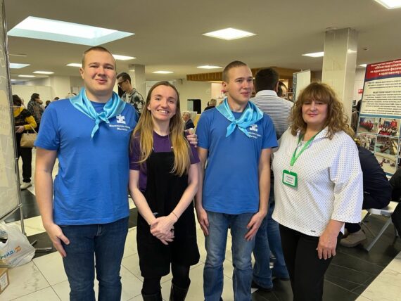 Общение без границ