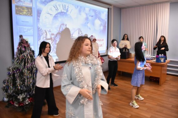 Новый год приходит к нам