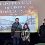 День воинской славы России День воинской славы России