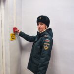 Пожарная безопасность