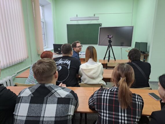 Онлайн-форума «Команда ПРОФИ»