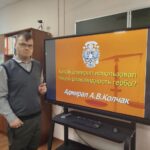 30 ноября - День Государственного герба Российской Федерации 30 ноября - День Государственного герба Российской Федерации