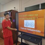 30 ноября - День Государственного герба Российской Федерации 30 ноября - День Государственного герба Российской Федерации