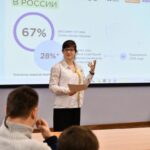 Неделя просвещения #МЫВМЕСТЕ