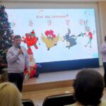 Эстакада профессионального роста Эстакада профессионального роста