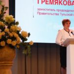 XIX Областные Рождественские образовательные чтения XIX Областные Рождественские образовательные чтения