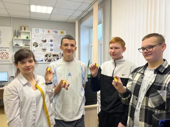 Почему самолётик?