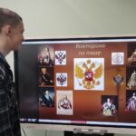 30 ноября - День Государственного герба Российской Федерации 30 ноября - День Государственного герба Российской Федерации