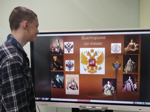 30 ноября - День Государственного герба Российской Федерации