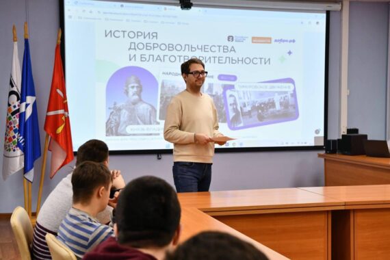 Неделя просвещения #МЫВМЕСТЕ